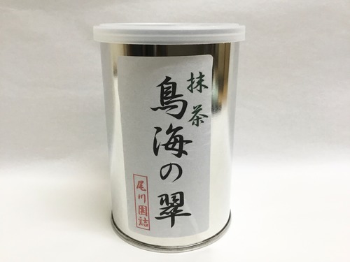 抹茶 鳥海の翠100g