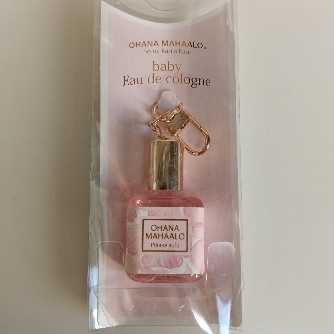 メタファー：リファンタジオ オードパルファム スペシャルセット