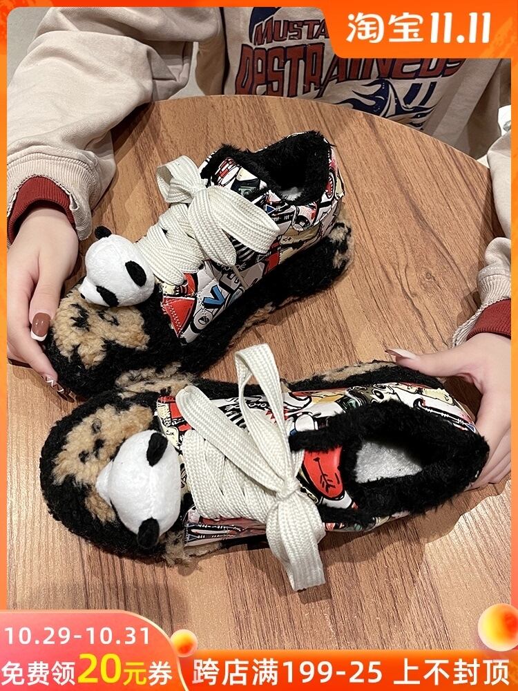 ウィンターベルベットカジュアル 靴 シューズ コットン 冬物 部族の婦人靴13500805374