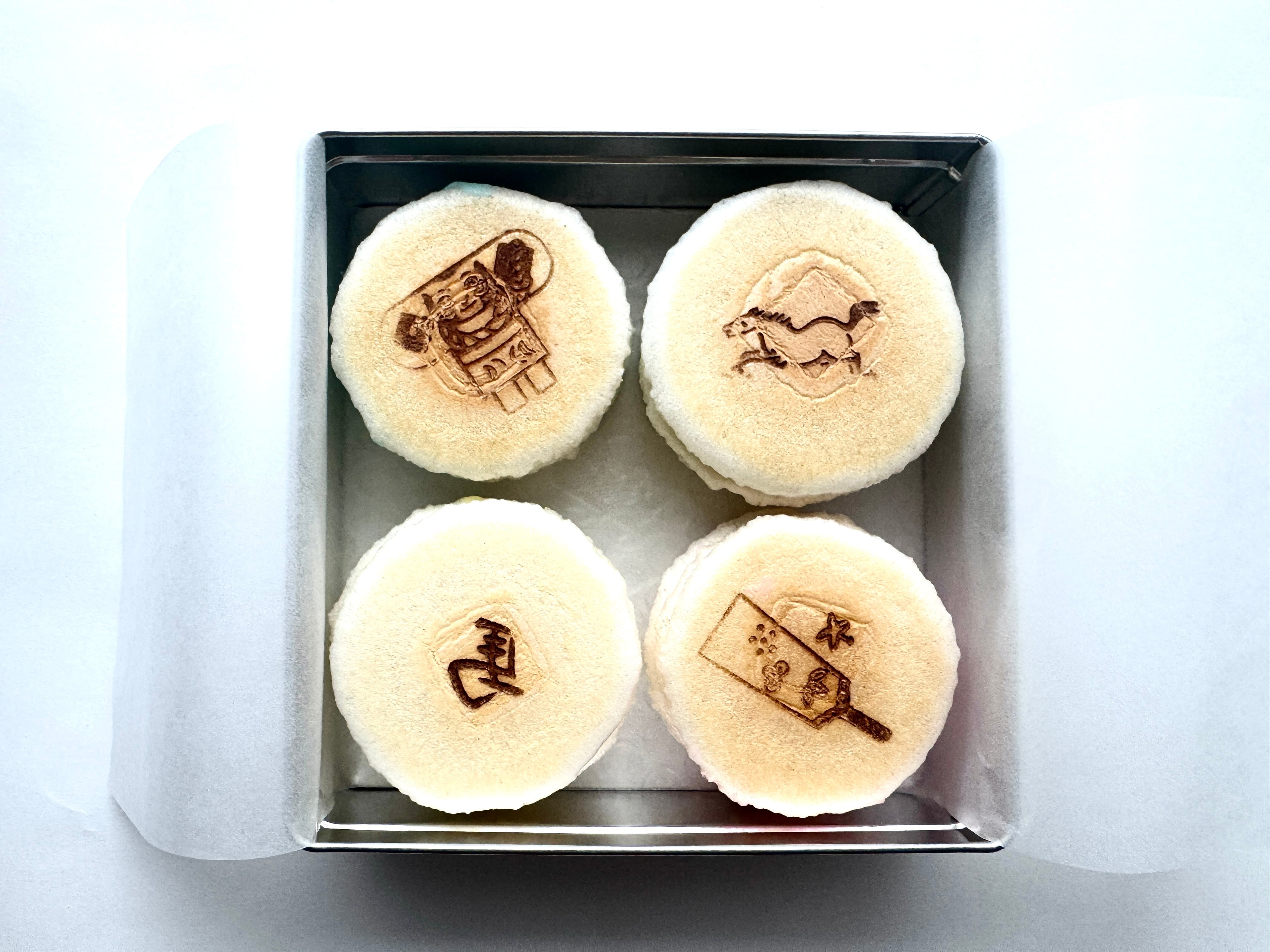 お正月(おしょうがつ) 16枚入