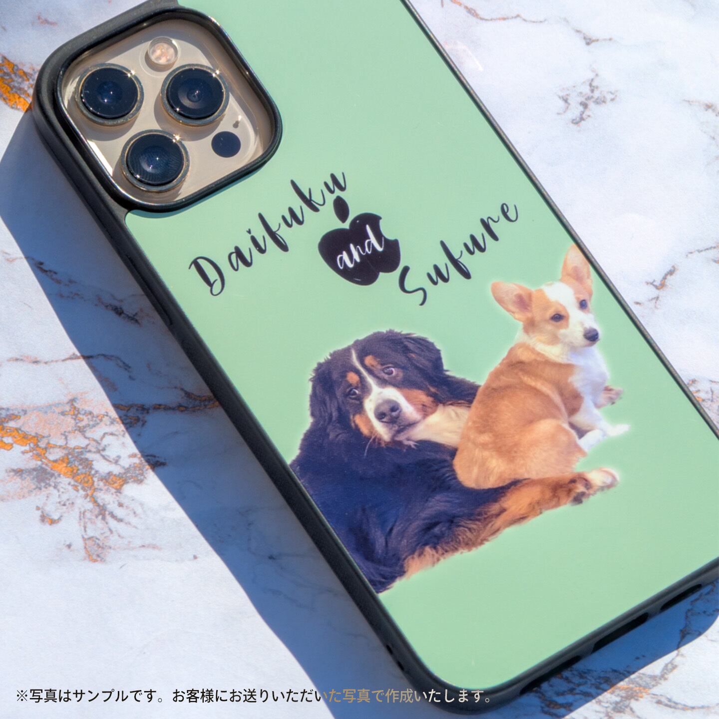 オーダーメイド iPhone 15 Pro Maxケース (iPhoneカバー) / カスタム