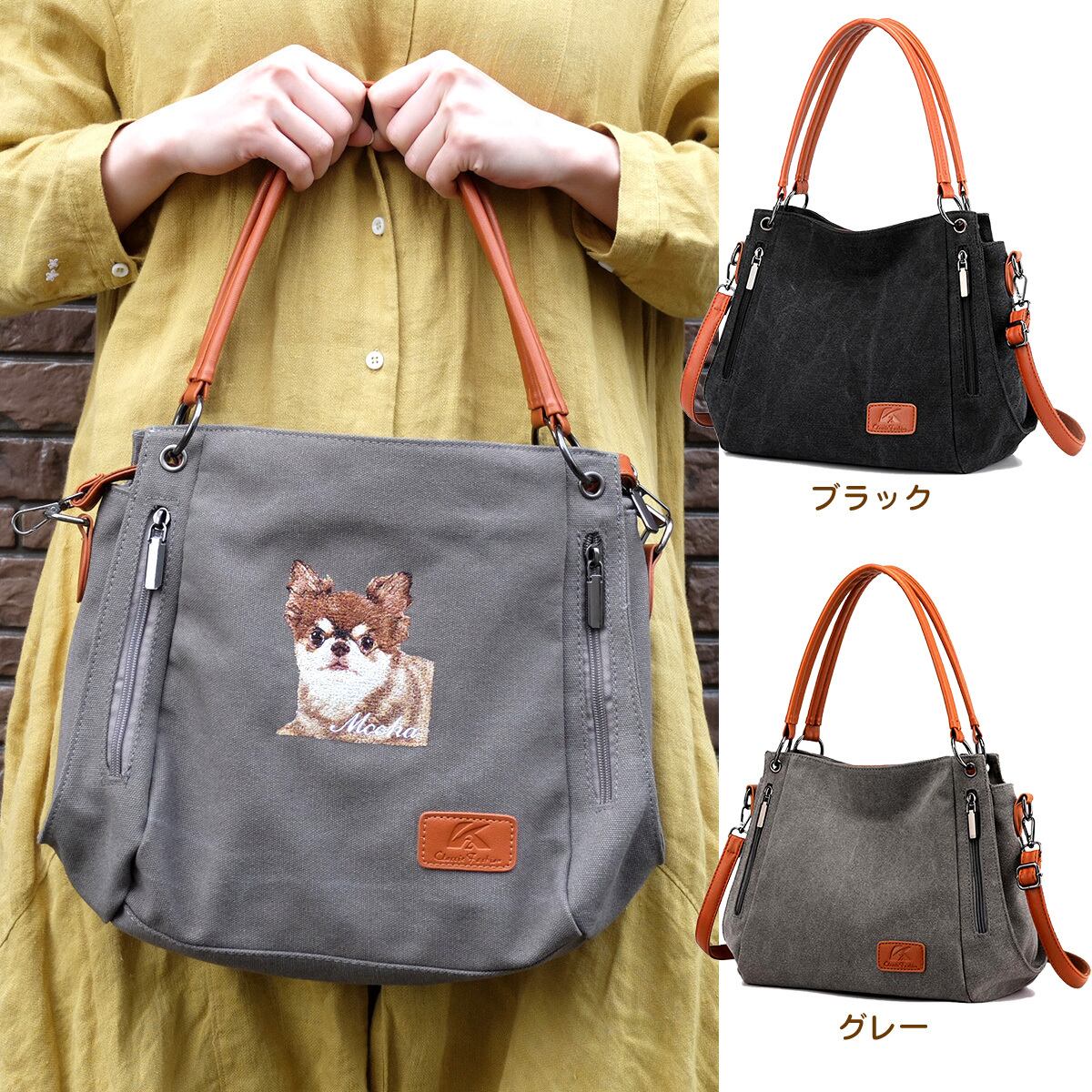 ワッペンpresent／ ペット写真からつくるリアル刺繍｜リュクストート