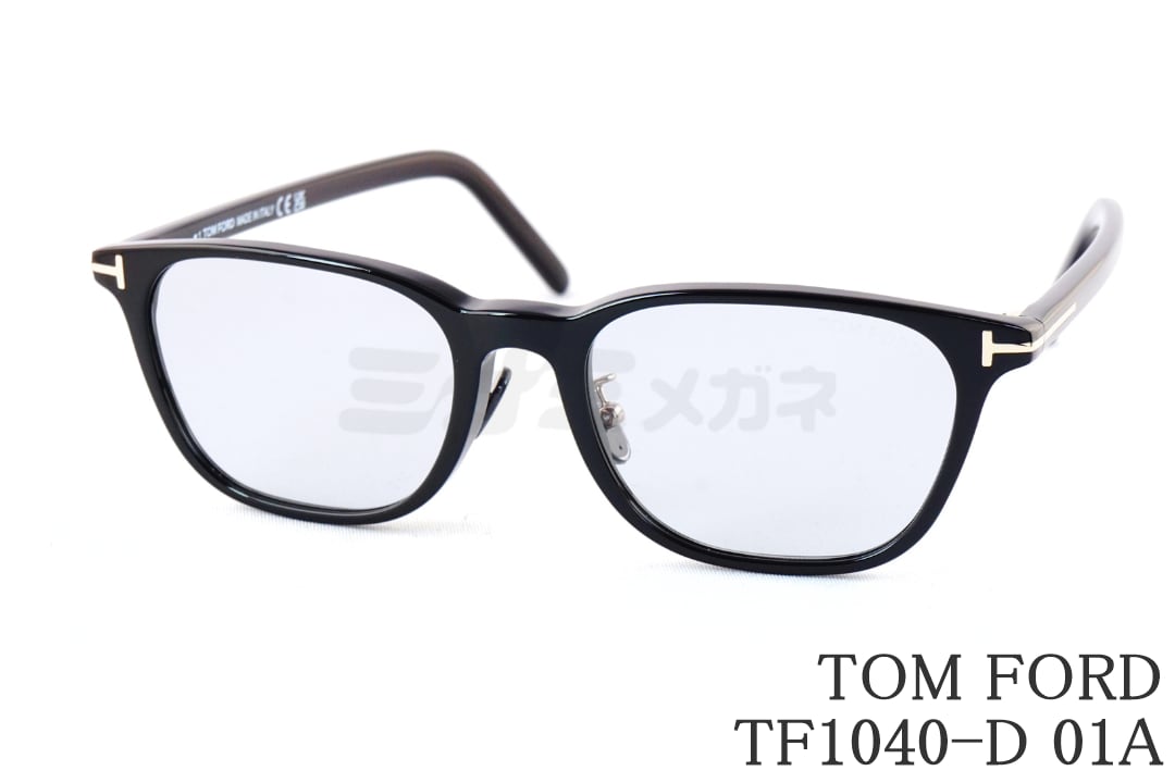 日本限定 TOM FORD サングラス TF1040-D 01A スクエア メンズ