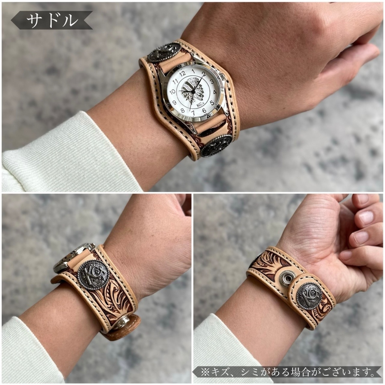 ウォッチブレス スリーコンチョ クラフト