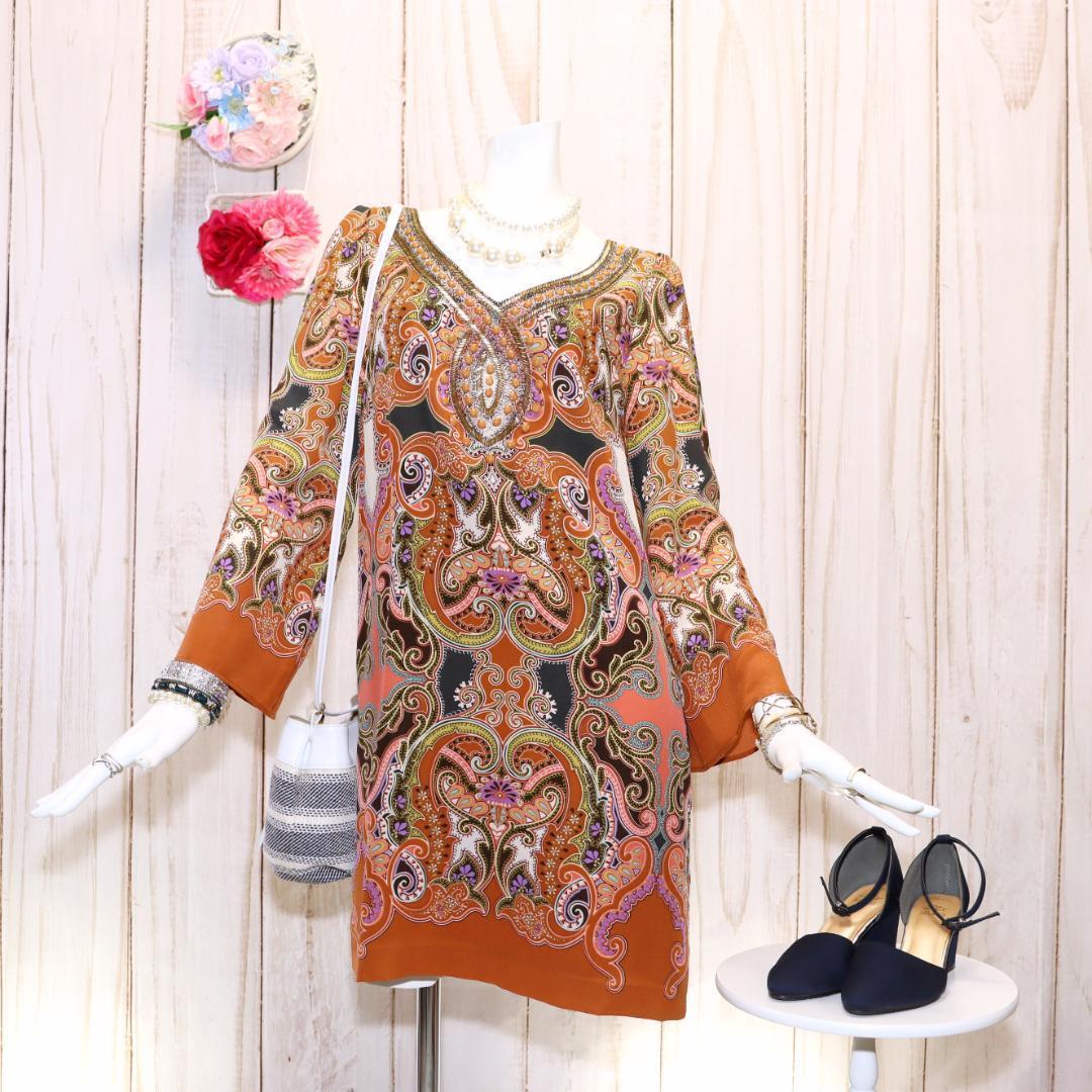 イッサロンドン 深Vネックワンピース M ブルー ドレープ 伸縮性 半袖