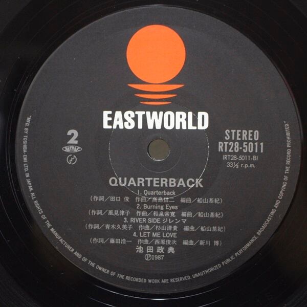 池田正典 / Quarterback [RT28-5011] - 画像4