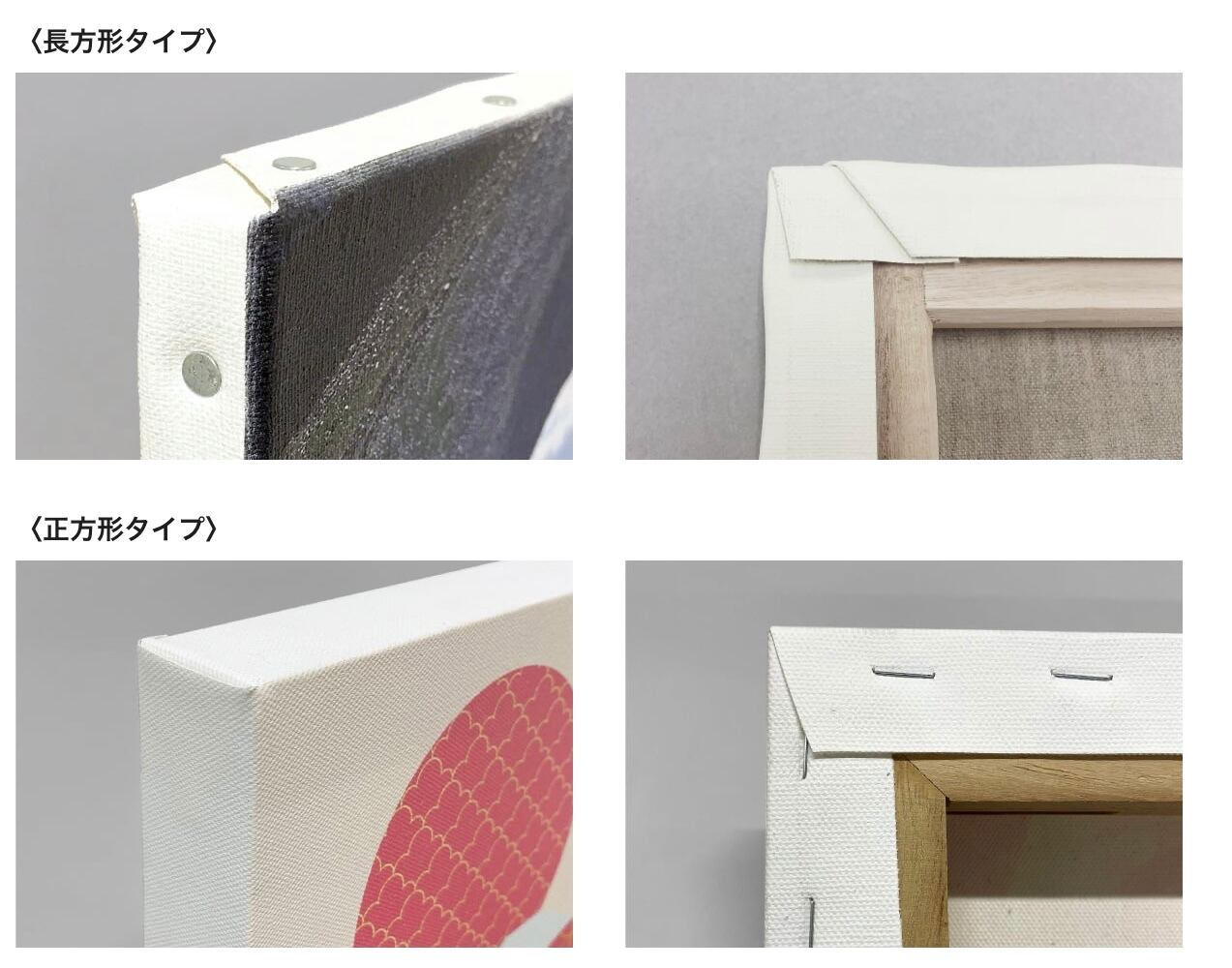 Rooo Lou キャンバスプリント33.3×33.3 証明書あり くす