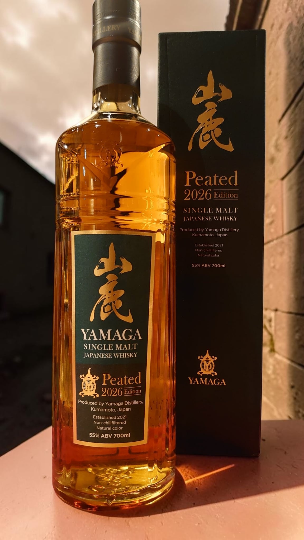 お酒の販売専門店「リカーライブラリー」