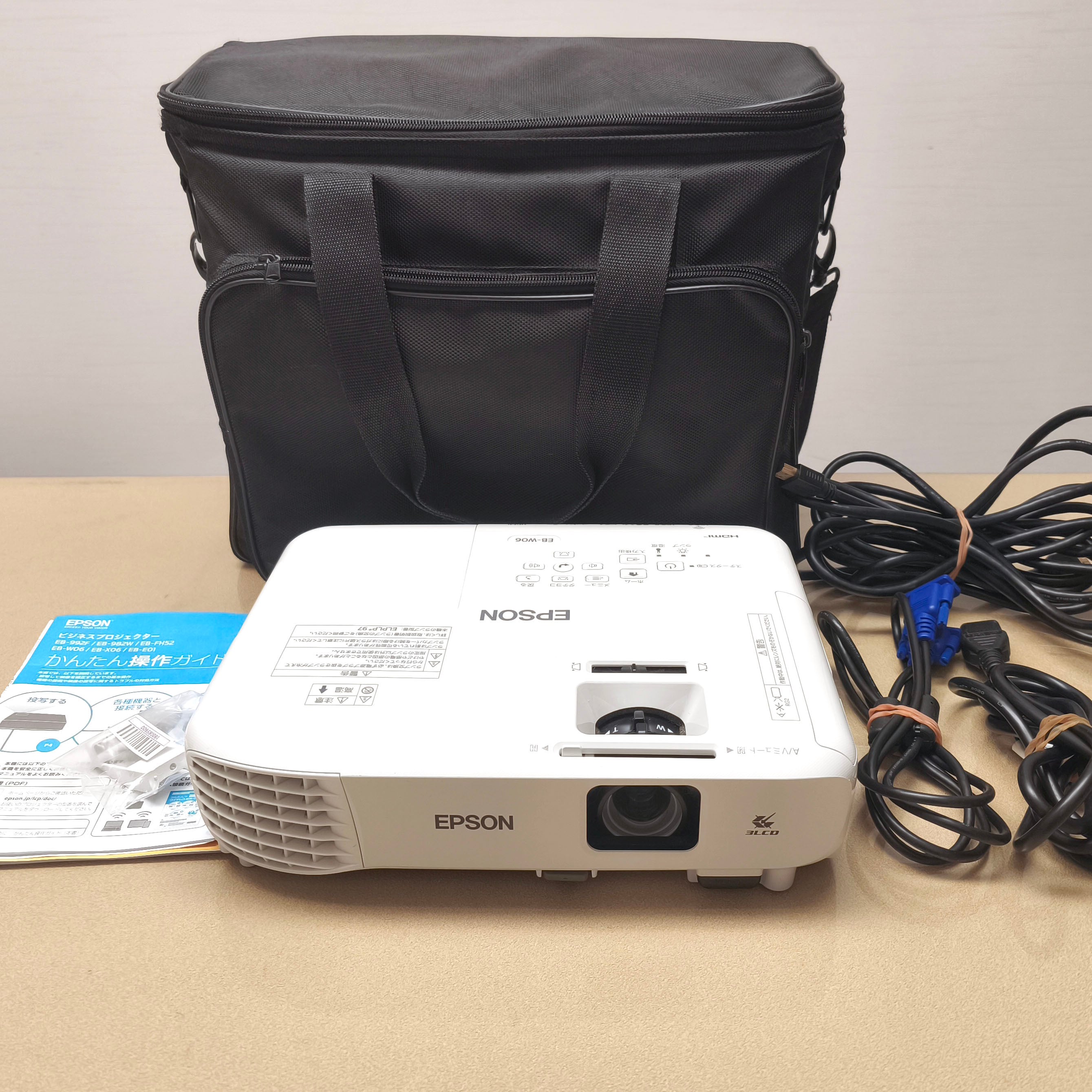 EPSON(エプソン)・プロジェクター・EB-W06・リモコン欠品・No.260415