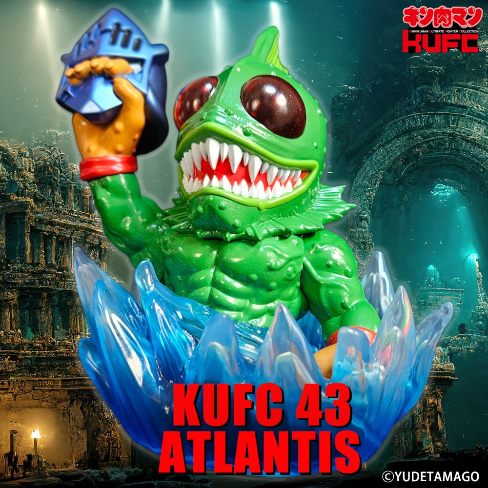 KUFC 43 アトランティス EX 不忍の池 | サイクロンジョー CYCLONEJOE