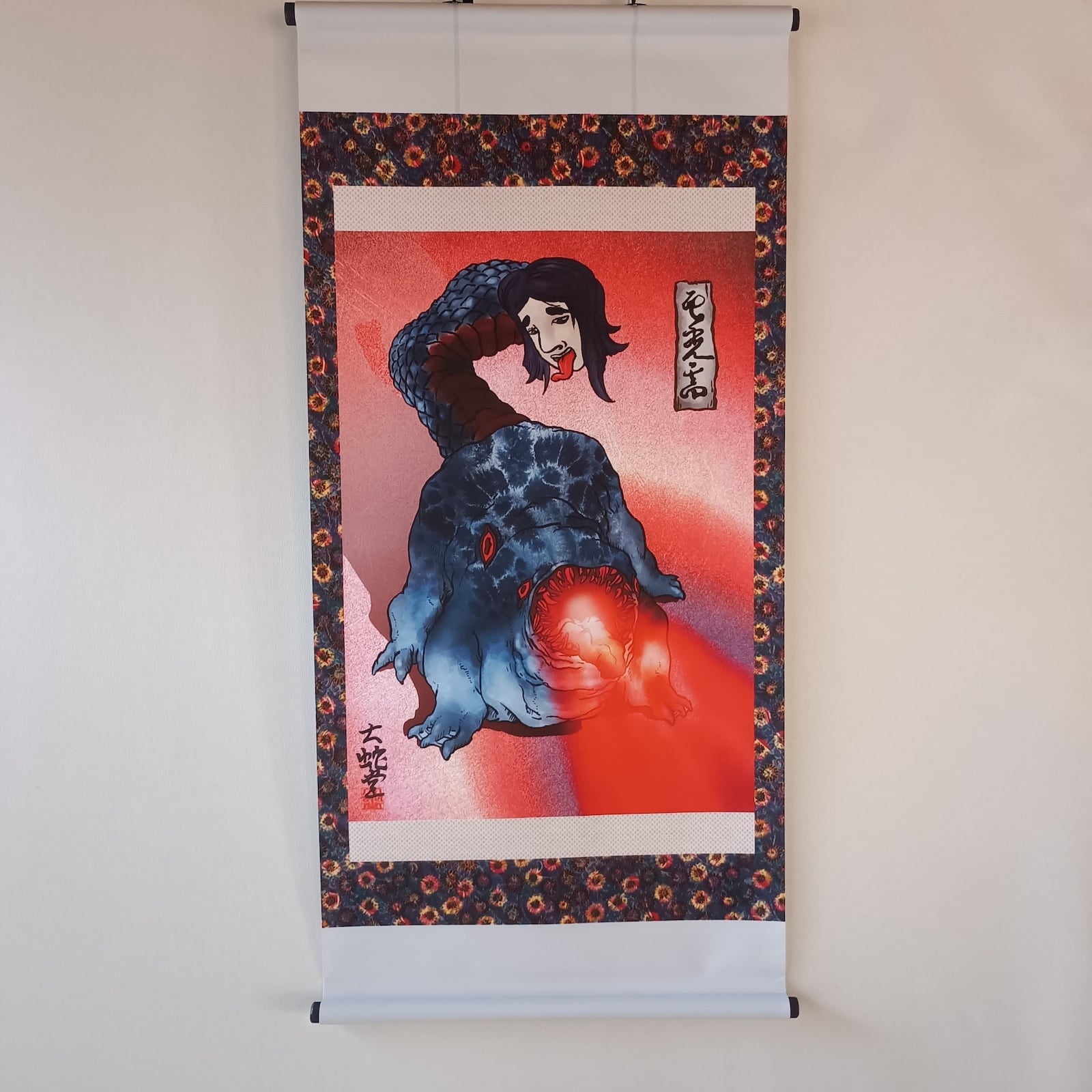 妖怪165・ぬっぺっぽうver3 | 大蛇堂-おろちどう-