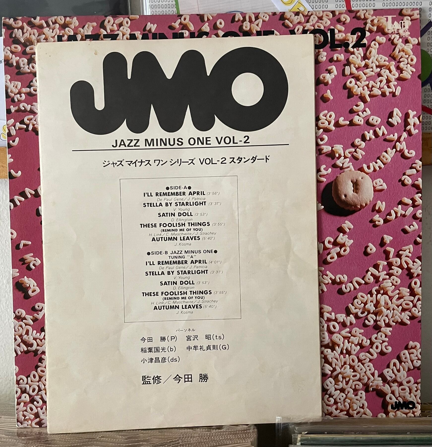 JMO 