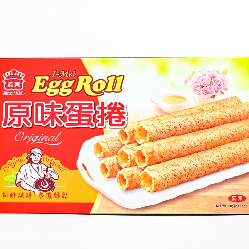 コンビーフエッグロールのレシピ