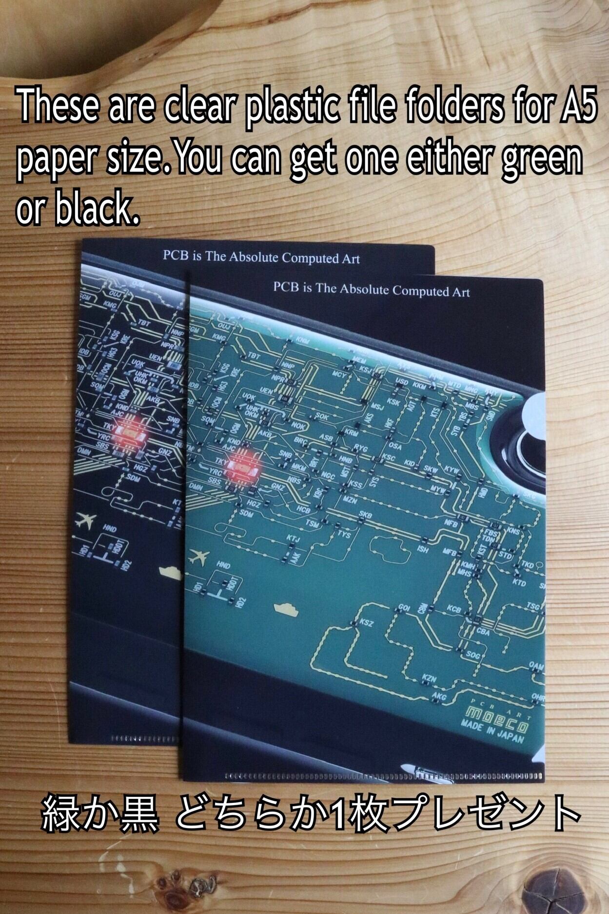 FLASH スコープドッグ 基板アート iPhone 12 mini ケース | PCB ART moeco