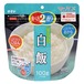 マジックライス　保存食　20食入（白飯）【5年保存】