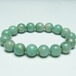 エメラルド ブレスレット 13mm 111-26048