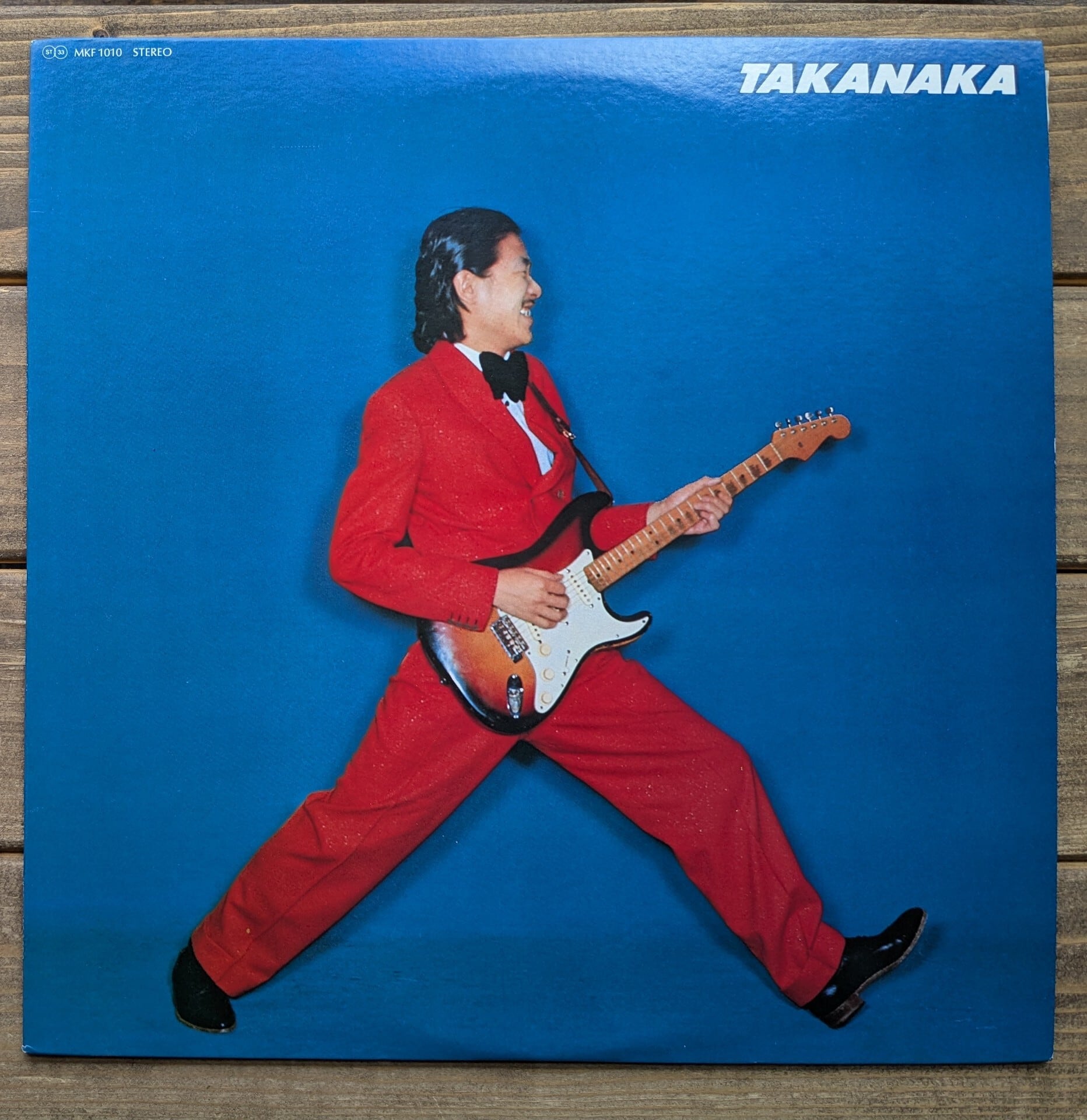 ザ・クロマニヨンズ「レインボーサンダー」：LPレコード | 音とこだま