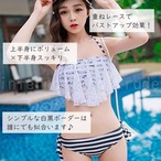 レディース水着 ビキニ フリル レース 体型カバー ボーダー柄 かわいい おしゃれ ビーチ プール 海水浴 夏 2点セット 上下セット セパレート 着痩せ効果 美脚効果 盛れる バストアップ効果 フェミニン 清楚感 リゾート　w611 SB