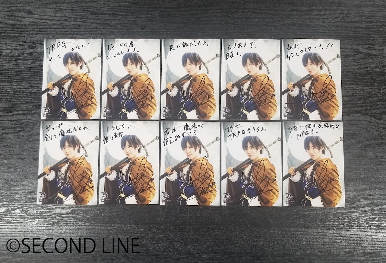 数量限定4セット】【イベント会場特典付き】小松昌平の盤・番・絆! 第