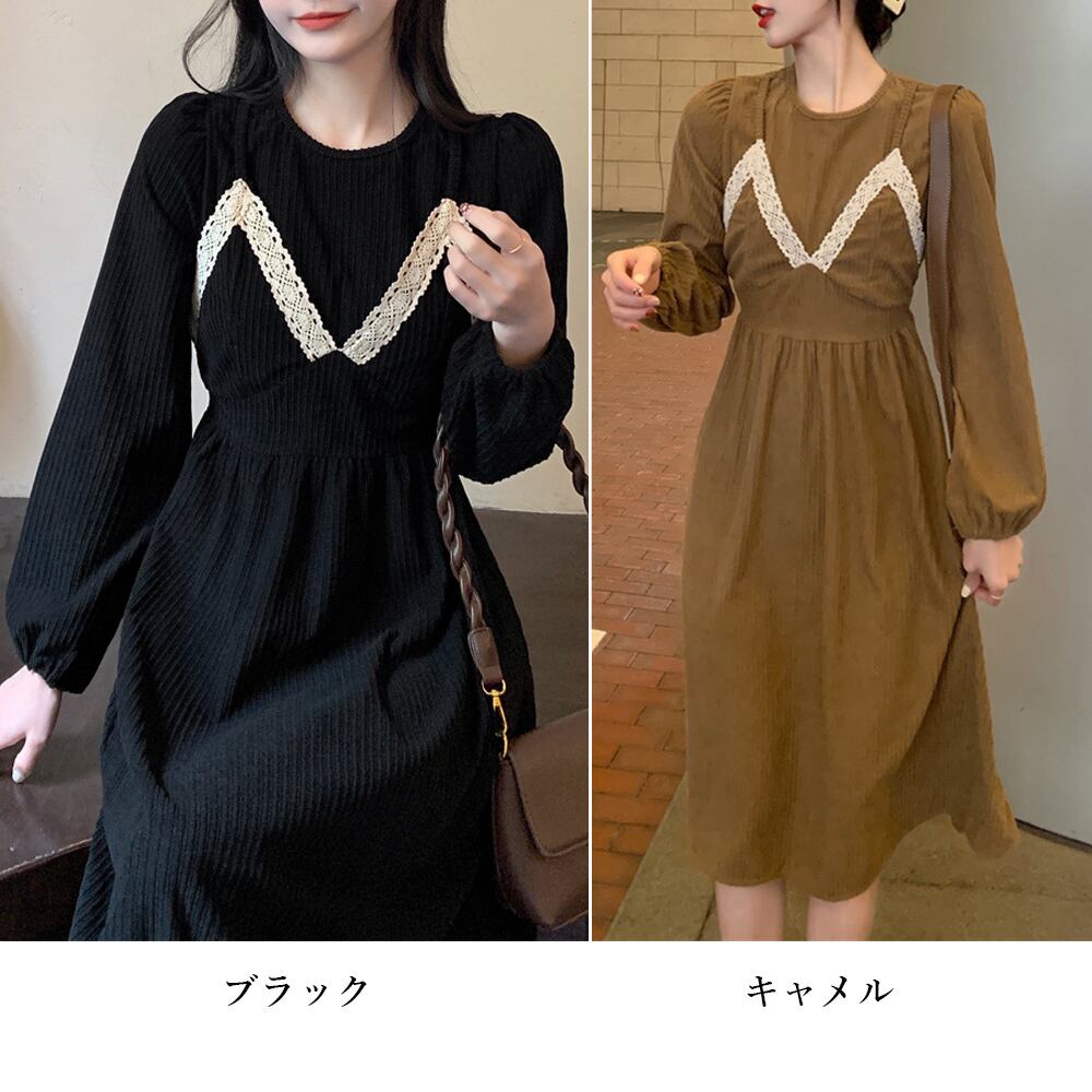 コーデュロイ ワンピース レディース 春秋冬 韓国 レイヤード風 ロングワンピース きれいめ おしゃれ 大人 かわいい ハイウエスト Aライン 重ね着風 大人可愛い 大人女子