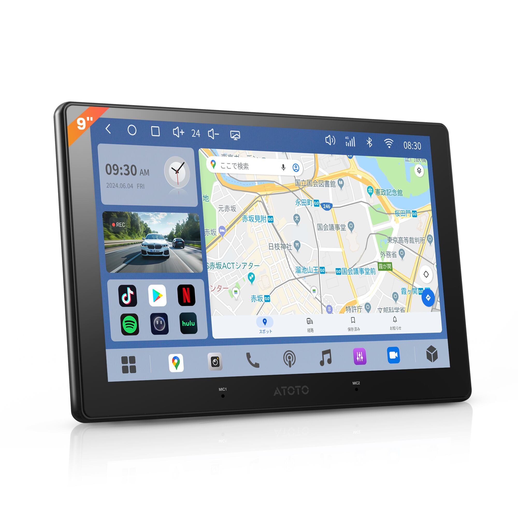 S84G209P 4G+64G 9インチ 2Din Android13.0 | ATOTO／VINLAND日本公式
