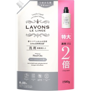 【新着特価】ラボン(Lavons) 柔軟剤入り 洗濯洗剤 フローラルシック 詰め替え 特大 1500g
