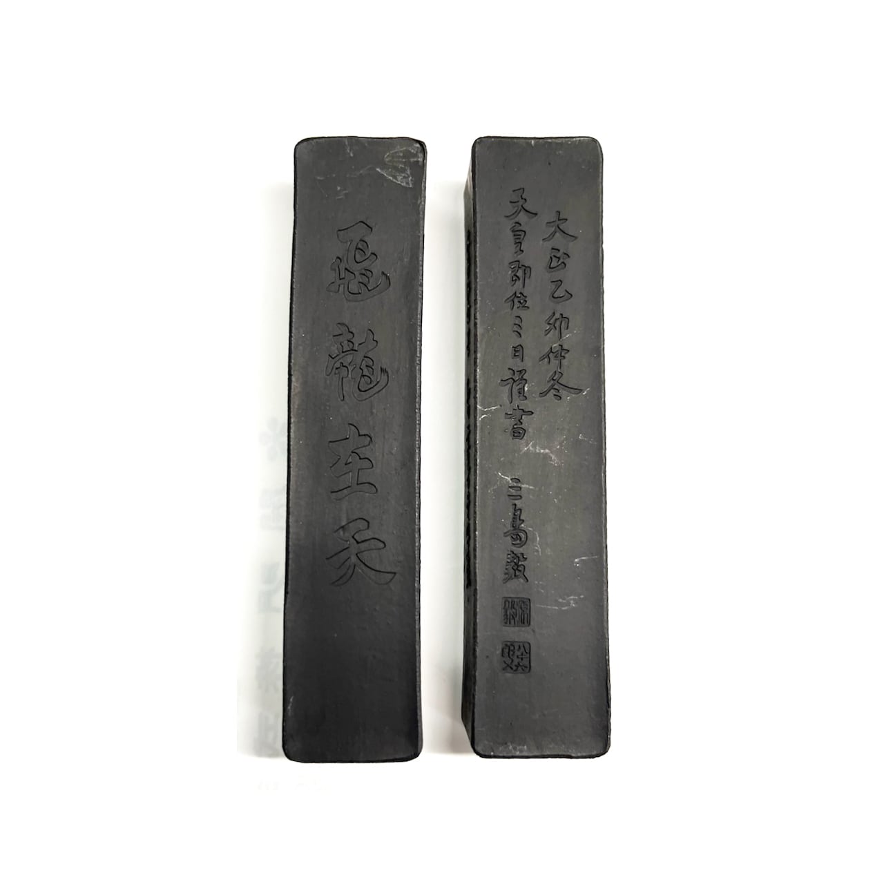 胡麻油煙墨 伊勢5丁型 | 鈴鹿墨 亀游庵 胡麻油煙墨 伊勢5丁型 | 鈴鹿墨 亀游庵