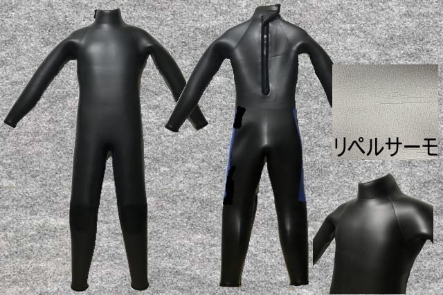 ダイビングスキン裏地リペルサーモ:(表地カラージャージ可)5mmフルスーツ(セミドライ、フルオーダー料込)wsm1701dロクハン