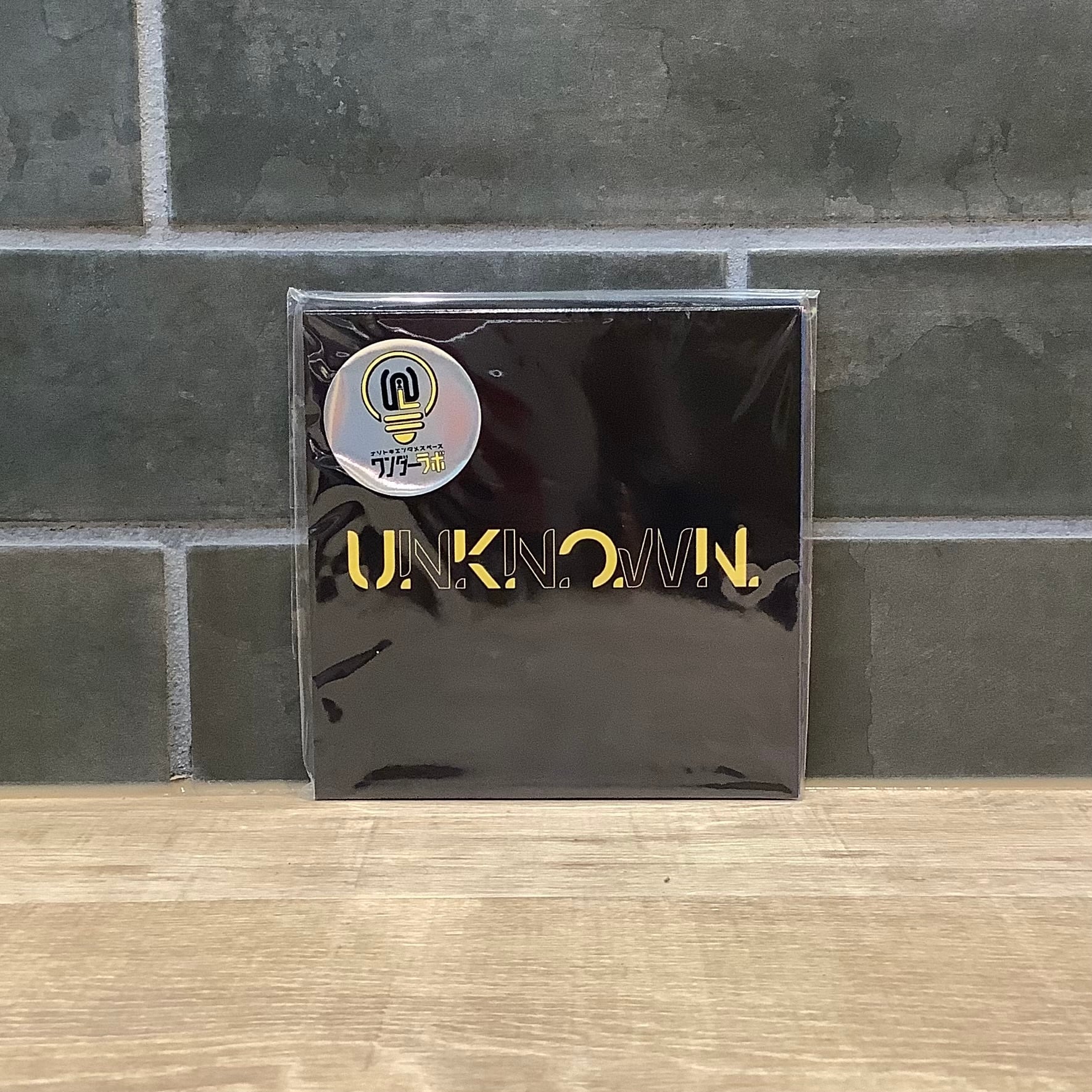UNKNOWN -unknown document series set-