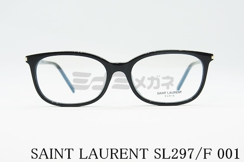 SAINT LAURENT メガネフレーム SL297/F 001 スクエア サンローラン ブランド 正規品