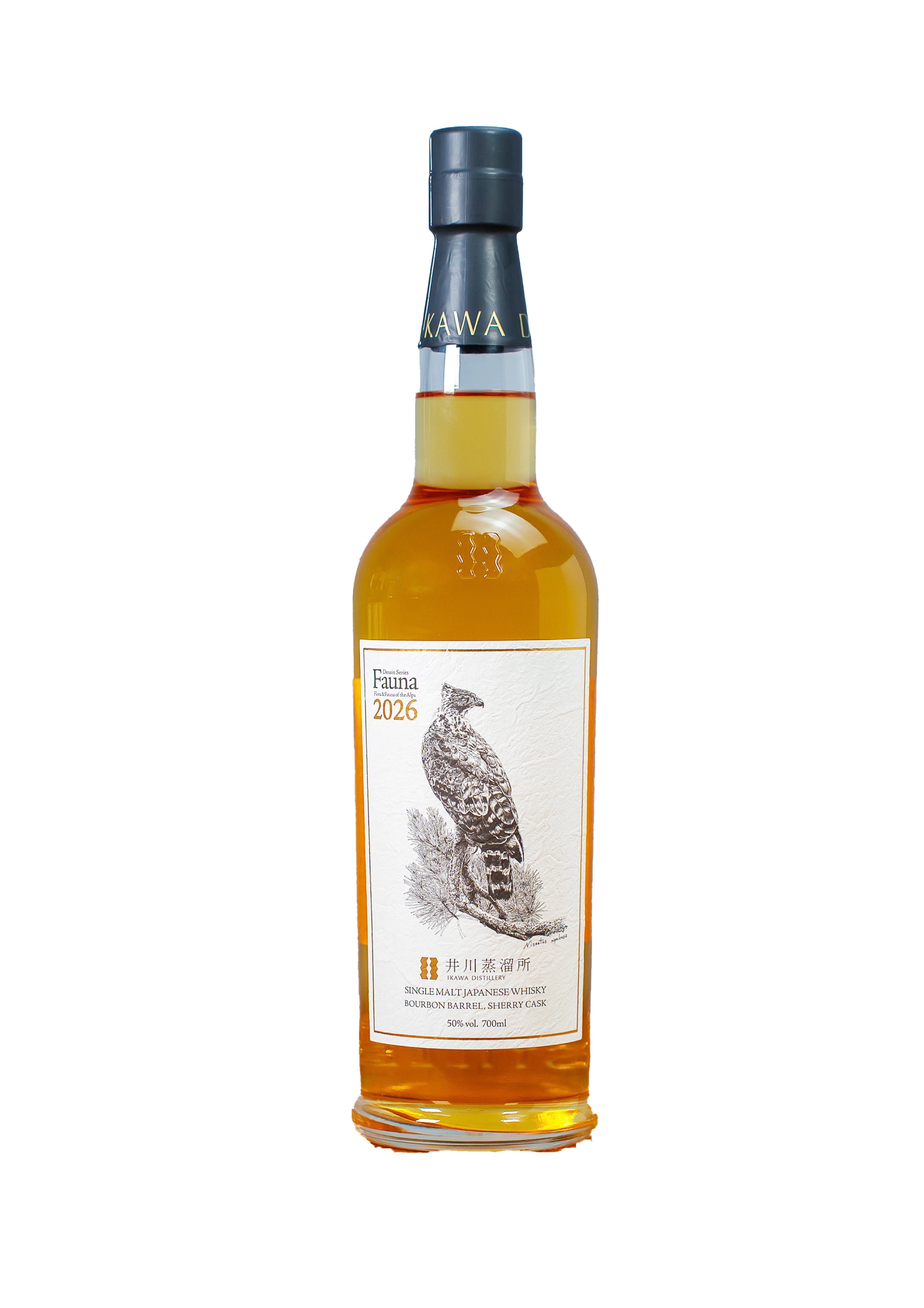 井川蒸溜所シングルモルト デッサンシリーズ Fauna（ファウナ） 2026