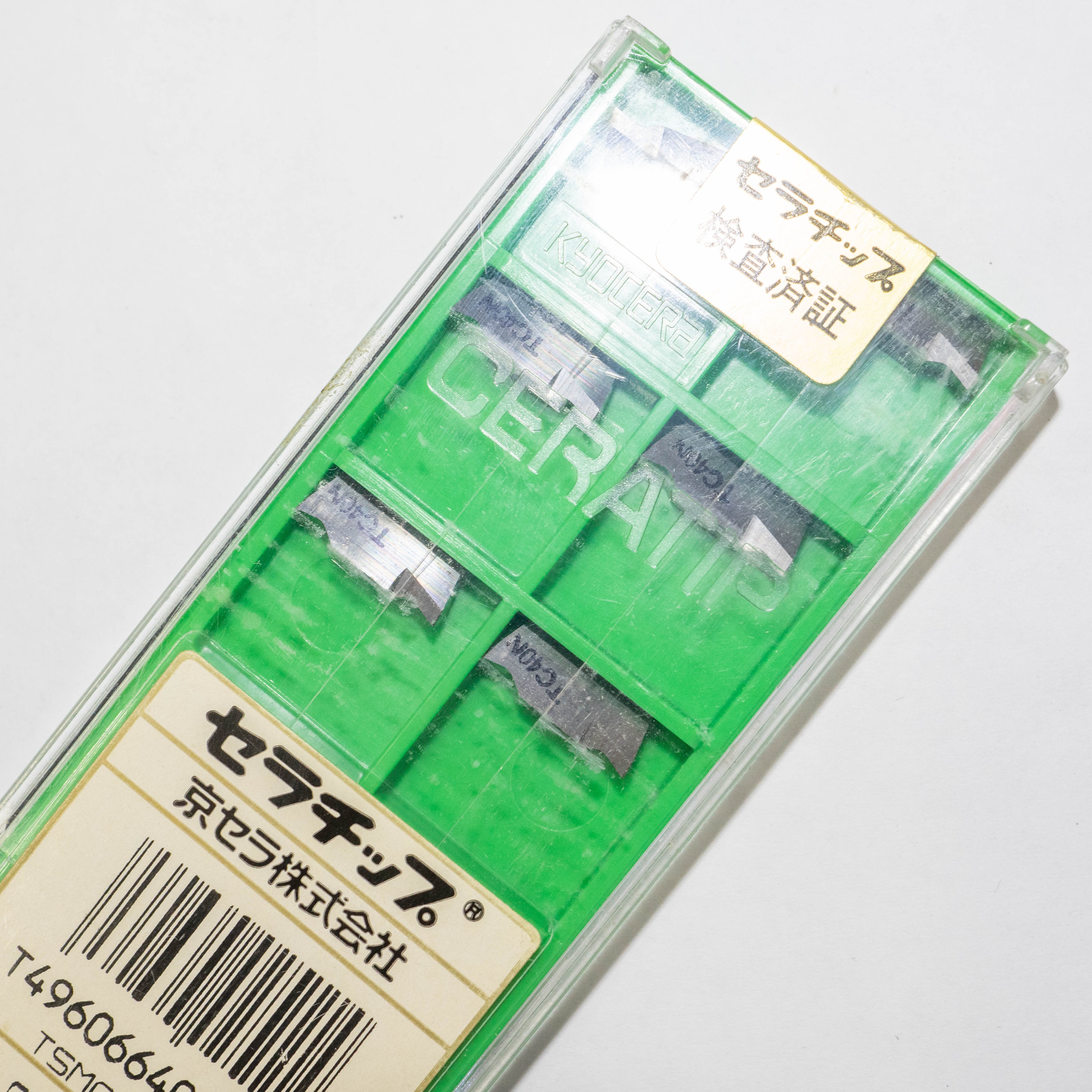 人気の新作 OSG ハイススクエアエンドミル XPM4刃深彫り用ショート 8404514 DEXPMEMS14X200 8221764  送料別途見積り 法人 事業所限定 掲外取寄