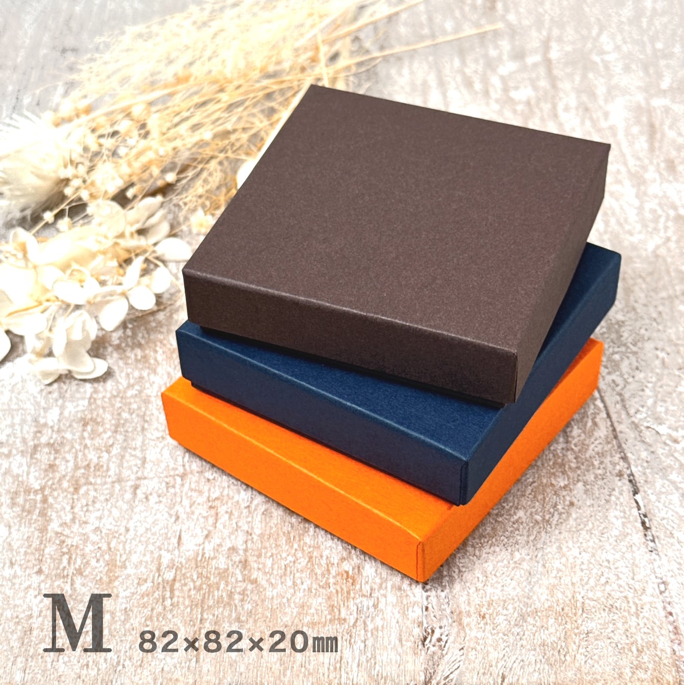 クリックポスト発送】ギフトボックス 三角箱 107×93×21mm 1個 B028