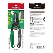 ベッセル(VESSEL) ワイヤーストリッパー 3500E-6