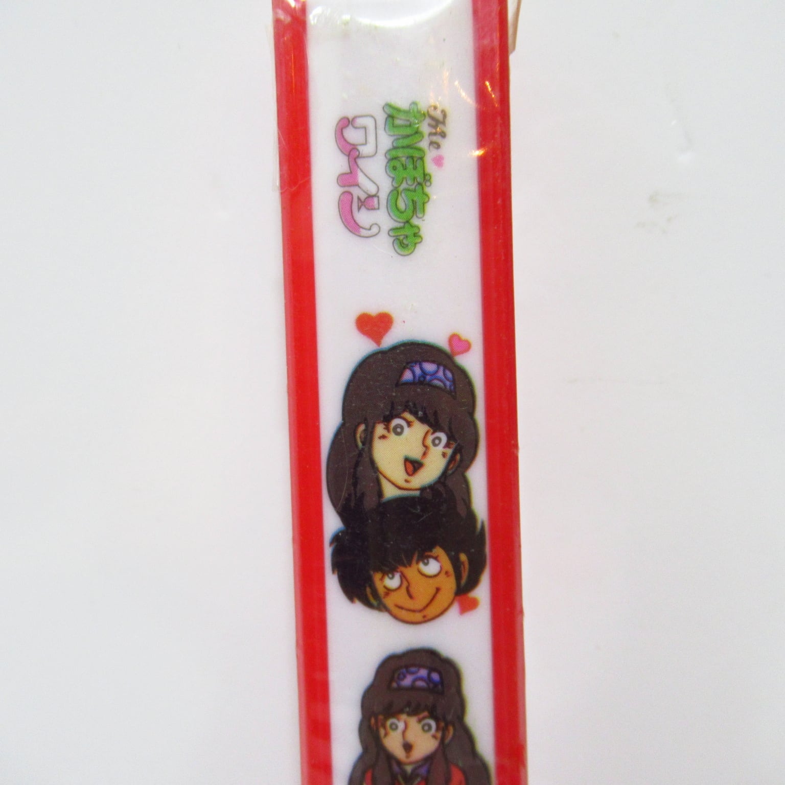 昭和レトロ 箸入れ かぼちゃワイン [$3] | ハチクマ商店
