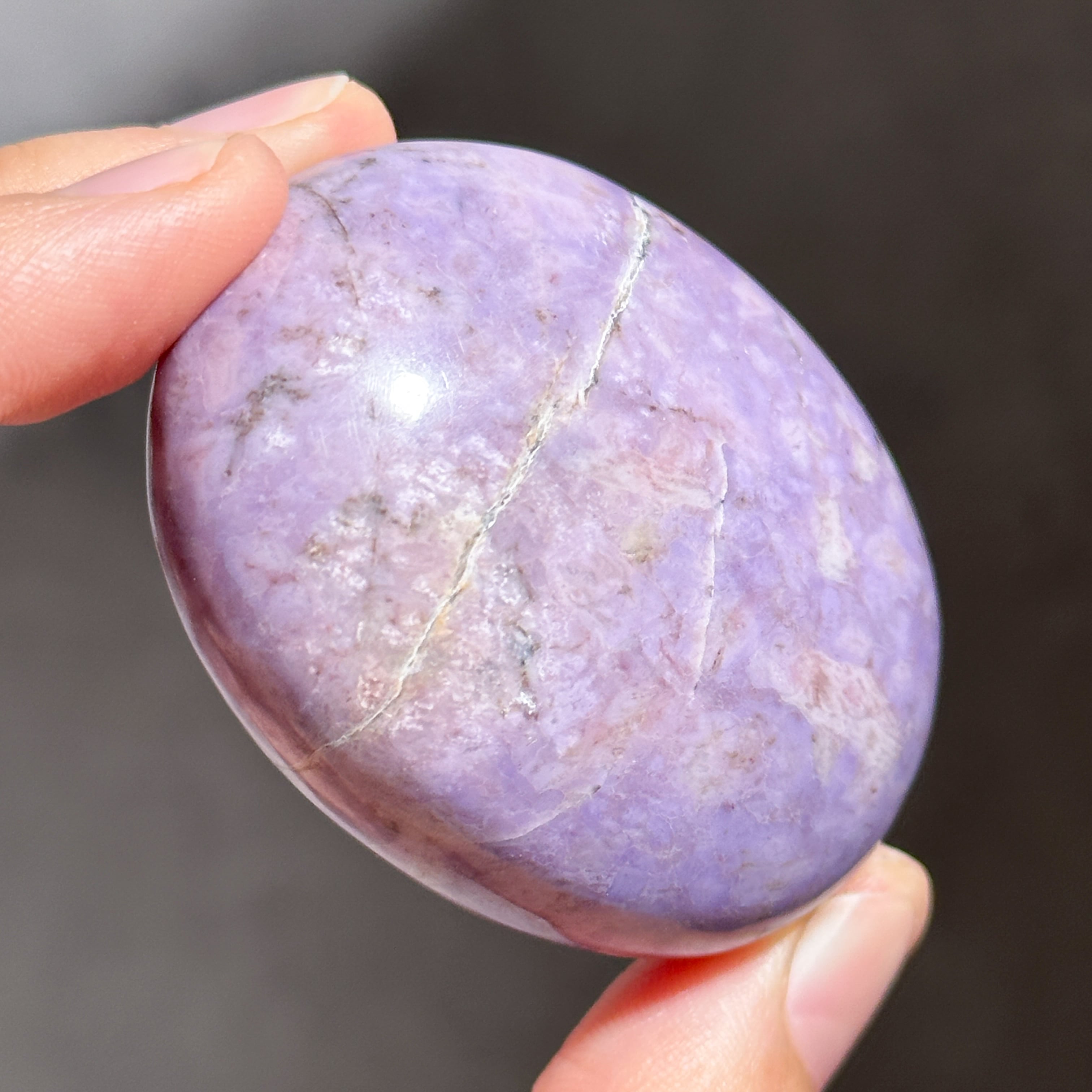 パープルジェイド パームストーン 71◇Purpe Jade palm stone ◇天然石