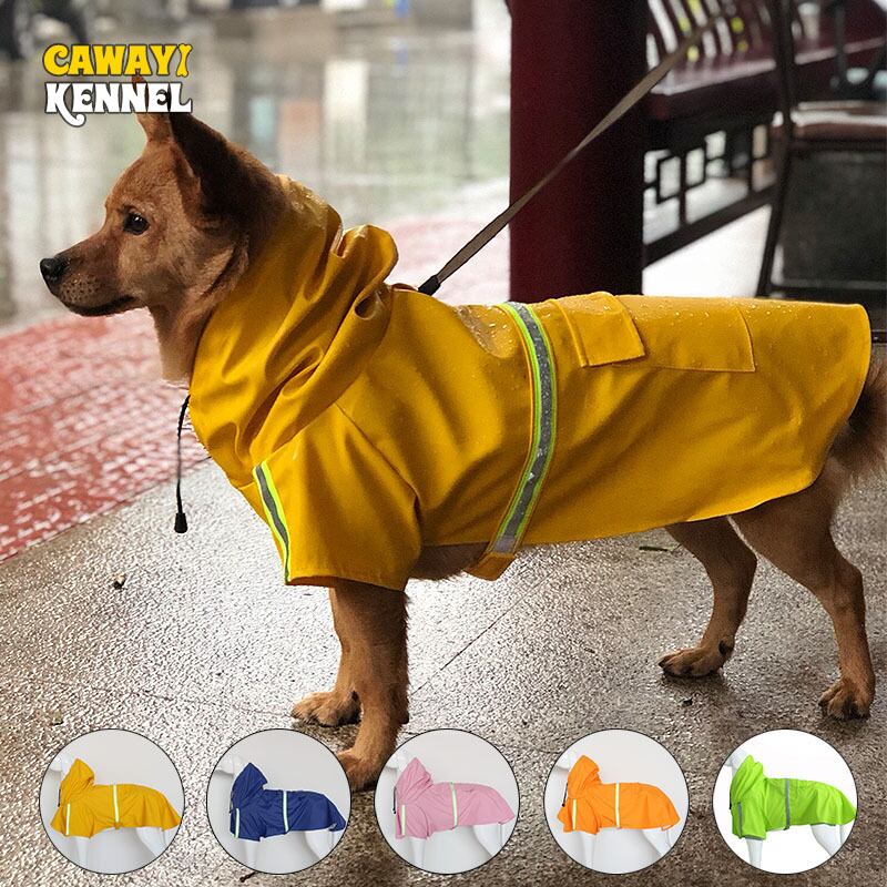 【新作】【送料無料】 ペット犬レインコート防水PU大型犬服屋外ベストコートレインジャケット反射大きな犬ペットレインコートD1709 1AE-bow61275794094