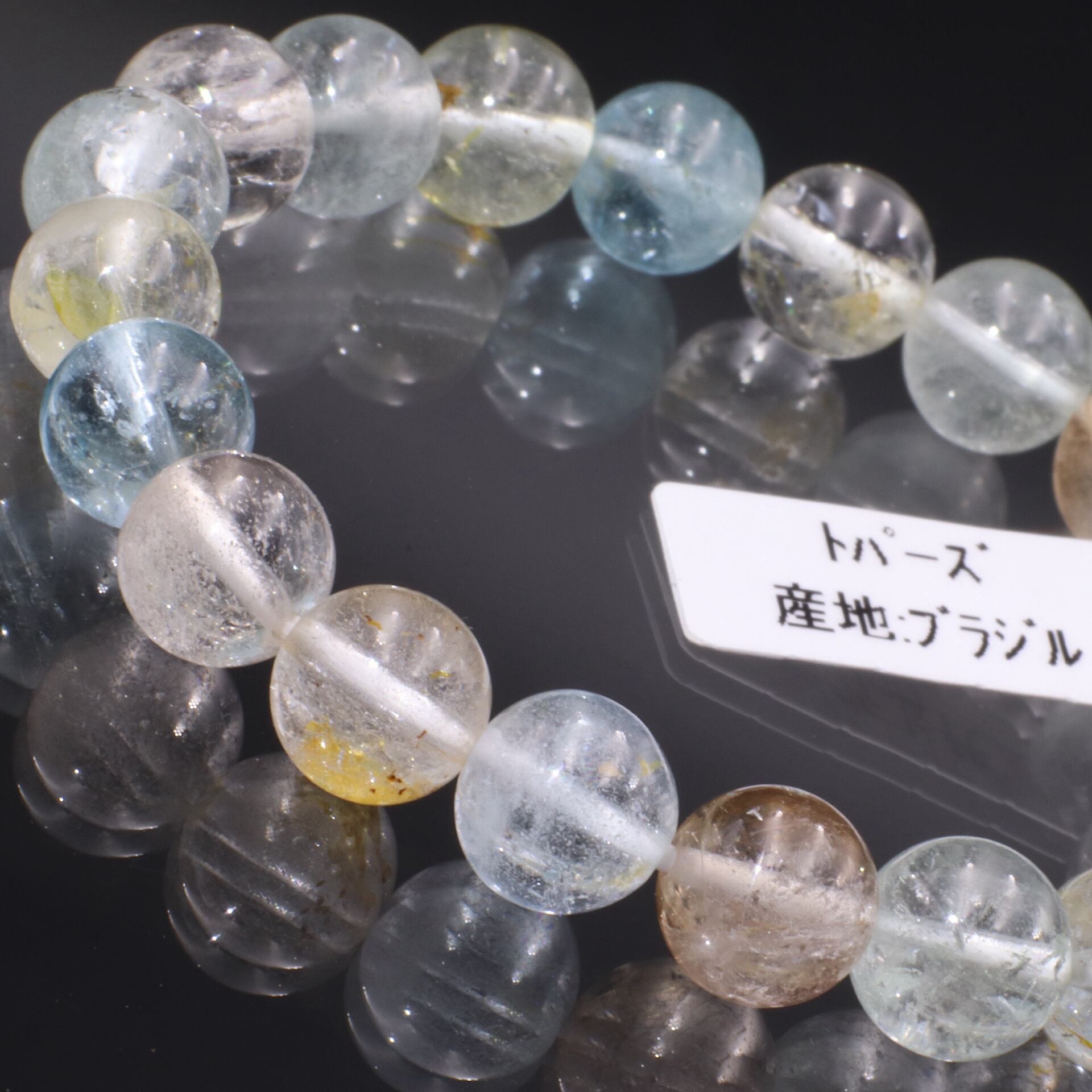 No.260848】国産天然石 糸魚川翡翠 ブレスレット MikiWorld レディース