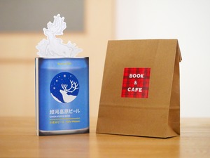 【5. 伊藤農園あまなつピール＆MUSICA TEA】謎が仕組まれた、極上の「記憶」を五つ届けます。ミステリー短編珠玉集。