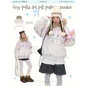 [BETWEENAND] Snowfall Meow Lamb Wool Jacket