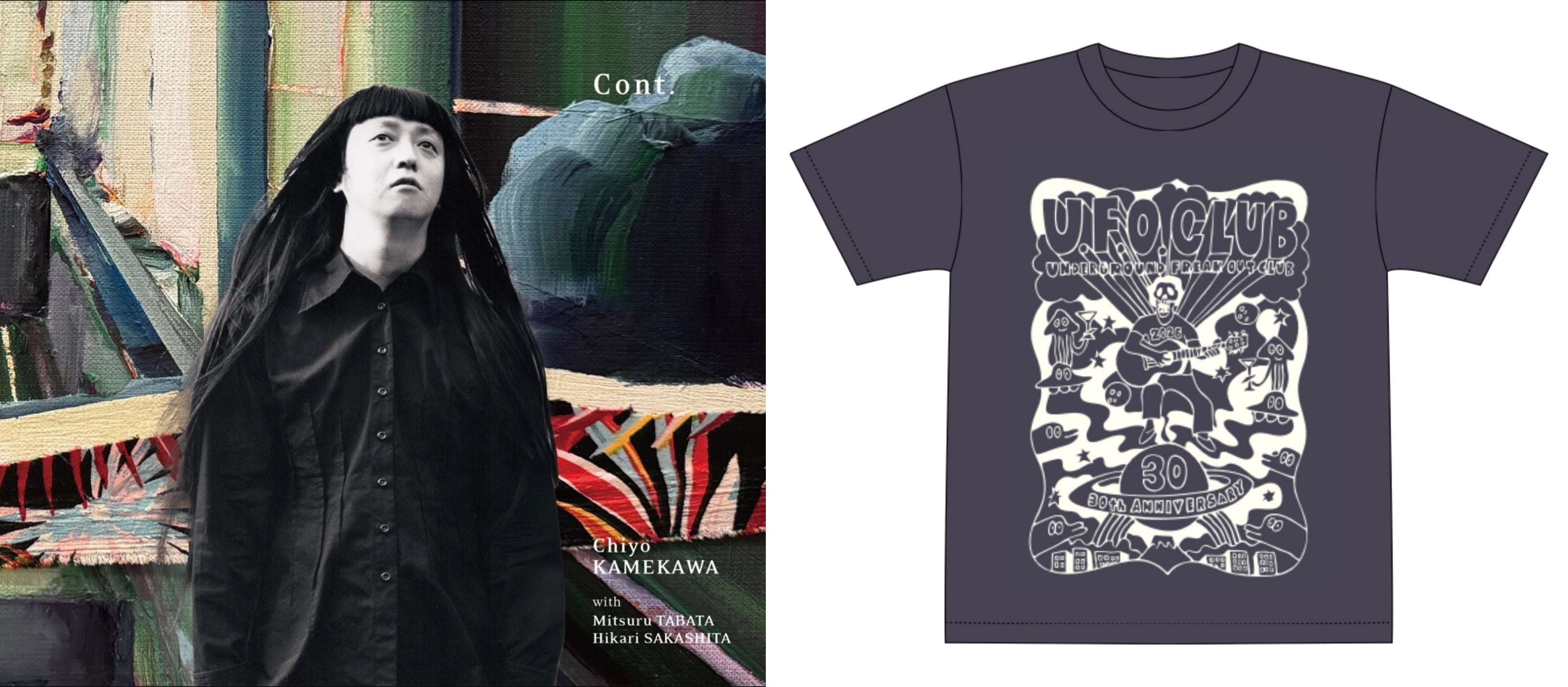CD＋TシャツSET》 亀川千代 with 田畑満 坂下光 『Cont. July 14, 2016