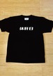 休肝日 / T-Shirt (Black) / 5.6オンス ヘビーウェイト