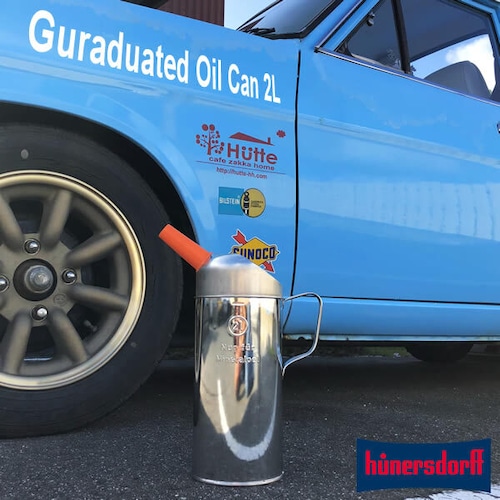 Guraduated Oil Can 2L グラデュエートオイルカン 2L Hunersdorff社 DETAIL ドイツ