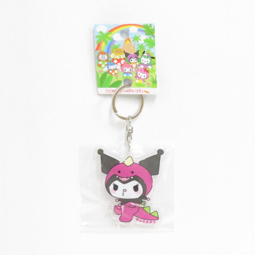 恐竜 ザウルスぶらぶらキーホルダー クロミ |福井県 ご当地 キーホルダー