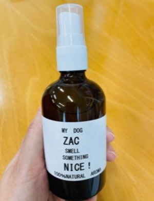 「熊本の天然水」を使用した　ZACの香り　人にも犬（ペット）にも使えるアロマウォーター　