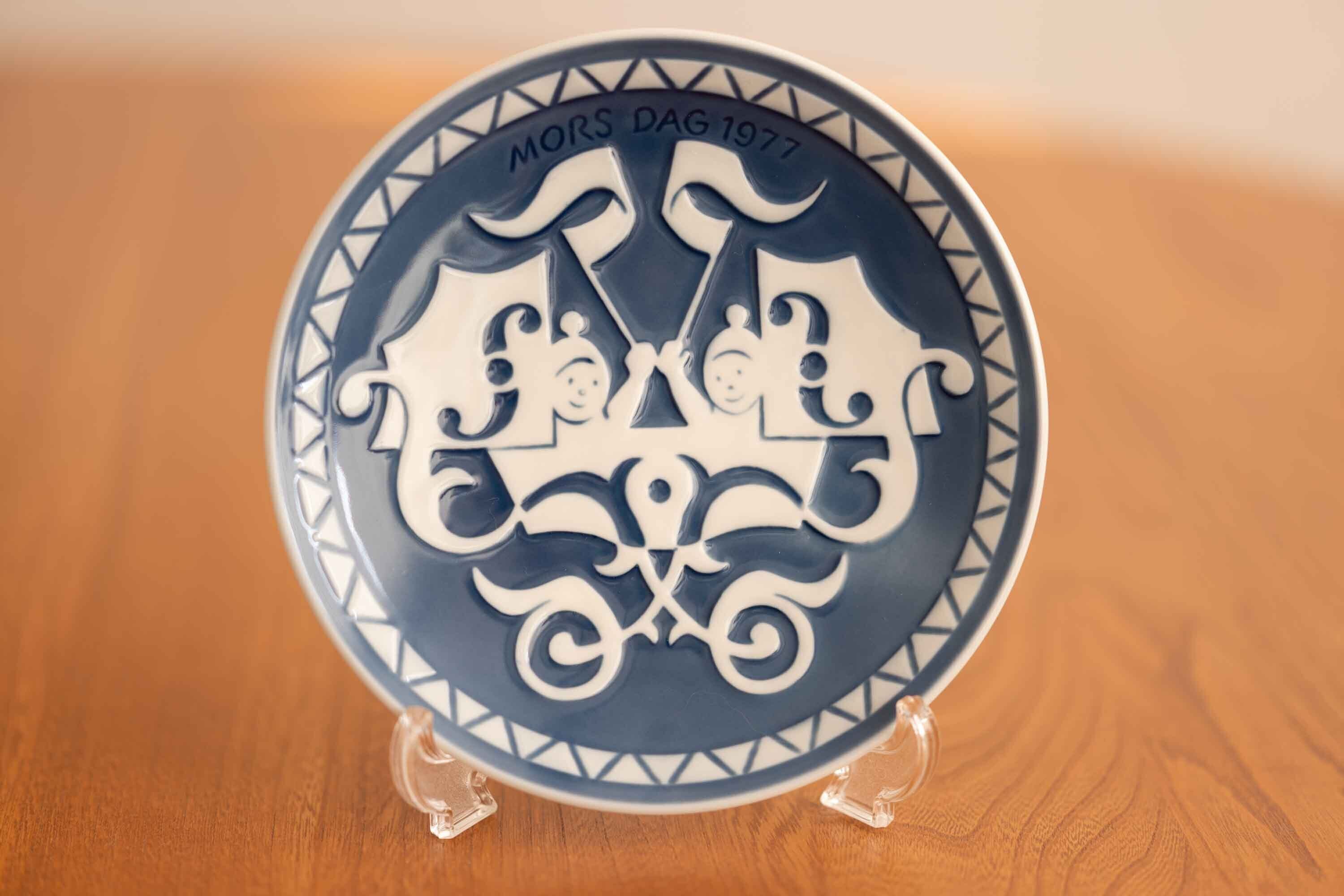 ロイヤルコペンハーゲン　マザーズデイプレート　1977年