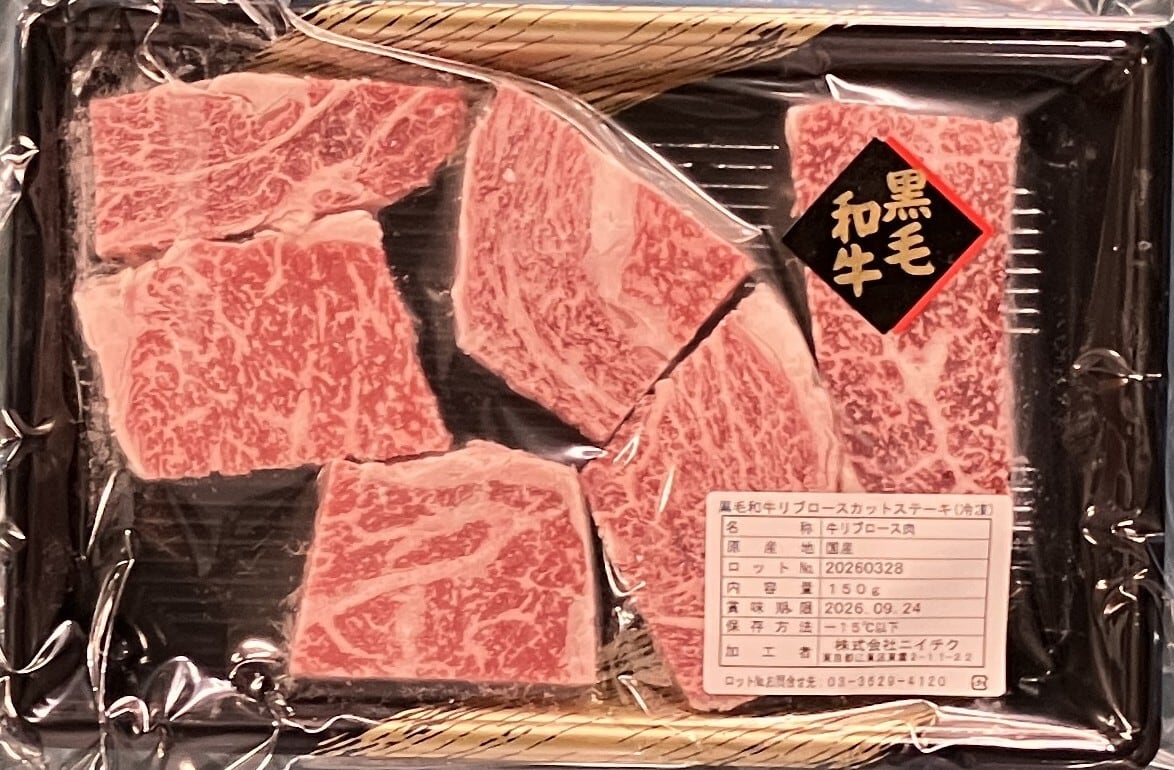 黒毛和牛食べつくし 超お買得セット 3.8㎏〈冷凍〉送料込 | 肉彩工房®