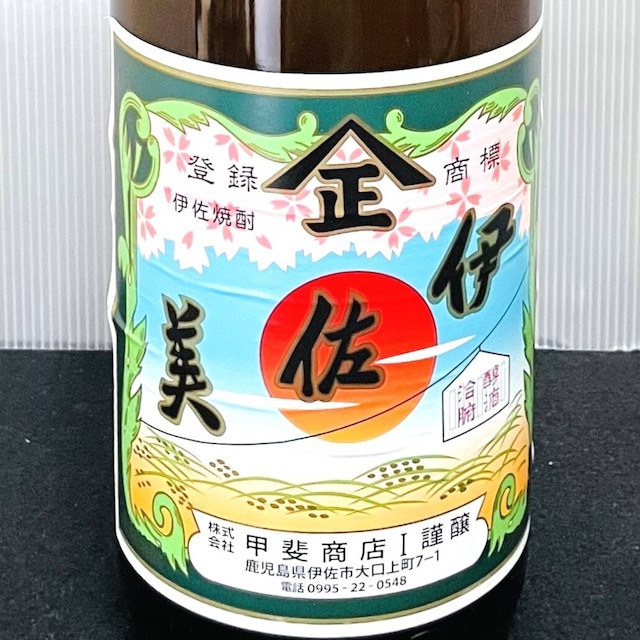 伊佐美(いさみ) 芋焼酎 1.8L