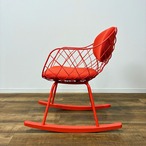 MAGIS マジス PINA Rocking chair coral red ピーニャ ロッキングチェア ファブリック × 塗装脚 デザイナーズ家具 レッド系【展示品】【250サイズ】