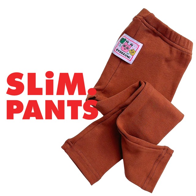 [受注生産] SLiM.Leggings -Brown